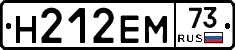 %D0%9D212%D0%95%D0%9C73