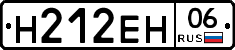 %D0%9D212%D0%95%D0%9D06