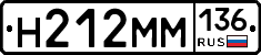 %D0%9D212%D0%9C%D0%9C136