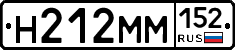 %D0%9D212%D0%9C%D0%9C152