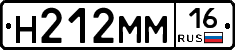 %D0%9D212%D0%9C%D0%9C16