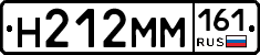 %D0%9D212%D0%9C%D0%9C161