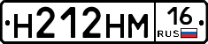 %D0%9D212%D0%9D%D0%9C16