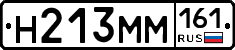 %D0%9D213%D0%9C%D0%9C161
