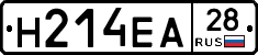 %D0%9D214%D0%95%D0%9028