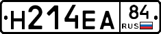 %D0%9D214%D0%95%D0%9084