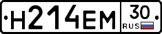 %D0%9D214%D0%95%D0%9C30