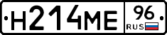 %D0%9D214%D0%9C%D0%9596