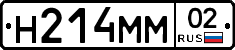 %D0%9D214%D0%9C%D0%9C02