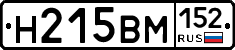 %D0%9D215%D0%92%D0%9C152