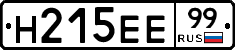 %D0%9D215%D0%95%D0%9599