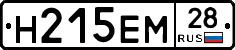 %D0%9D215%D0%95%D0%9C28
