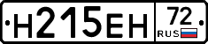 %D0%9D215%D0%95%D0%9D72