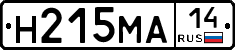 %D0%9D215%D0%9C%D0%9014