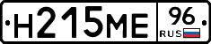 %D0%9D215%D0%9C%D0%9596