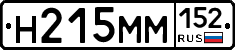 %D0%9D215%D0%9C%D0%9C152