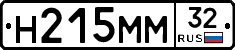 %D0%9D215%D0%9C%D0%9C32