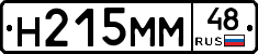 %D0%9D215%D0%9C%D0%9C48
