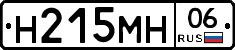 %D0%9D215%D0%9C%D0%9D06