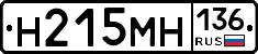 %D0%9D215%D0%9C%D0%9D136