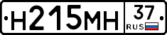 %D0%9D215%D0%9C%D0%9D37