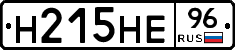 %D0%9D215%D0%9D%D0%9596