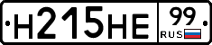 %D0%9D215%D0%9D%D0%9599