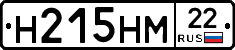 %D0%9D215%D0%9D%D0%9C22