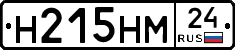 %D0%9D215%D0%9D%D0%9C24