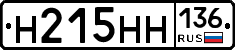 %D0%9D215%D0%9D%D0%9D136