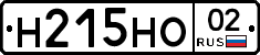 %D0%9D215%D0%9D%D0%9E02