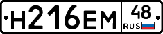 %D0%9D216%D0%95%D0%9C48