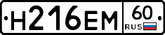 %D0%9D216%D0%95%D0%9C60