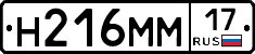 %D0%9D216%D0%9C%D0%9C17