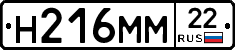 %D0%9D216%D0%9C%D0%9C22