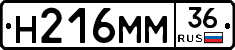 %D0%9D216%D0%9C%D0%9C36