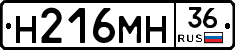 %D0%9D216%D0%9C%D0%9D36