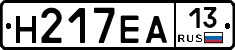 %D0%9D217%D0%95%D0%9013