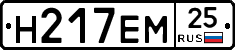 %D0%9D217%D0%95%D0%9C25