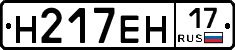 %D0%9D217%D0%95%D0%9D17