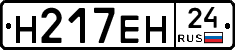 %D0%9D217%D0%95%D0%9D24