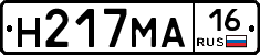 %D0%9D217%D0%9C%D0%9016