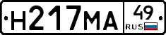 %D0%9D217%D0%9C%D0%9049