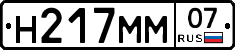 %D0%9D217%D0%9C%D0%9C07