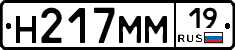 %D0%9D217%D0%9C%D0%9C19
