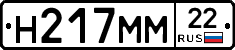 %D0%9D217%D0%9C%D0%9C22