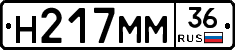 %D0%9D217%D0%9C%D0%9C36