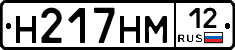 %D0%9D217%D0%9D%D0%9C12