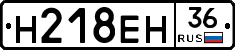%D0%9D218%D0%95%D0%9D36
