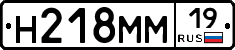 %D0%9D218%D0%9C%D0%9C19